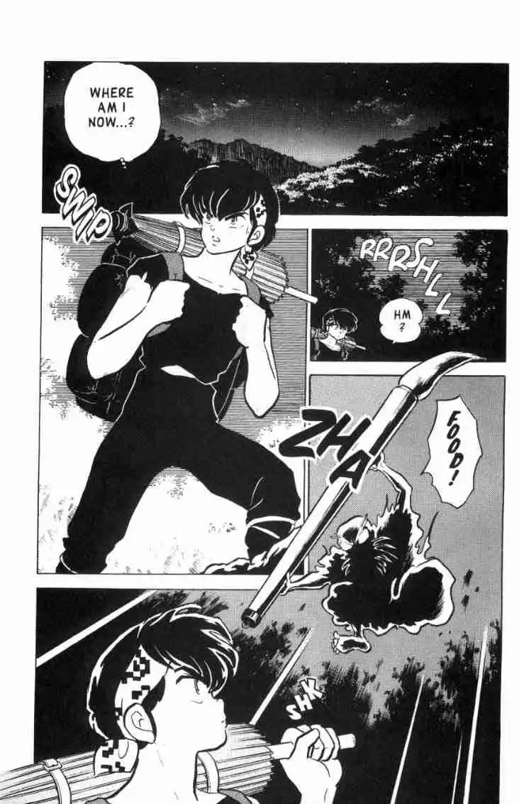 Ranma 1/2 Chapter 142 2